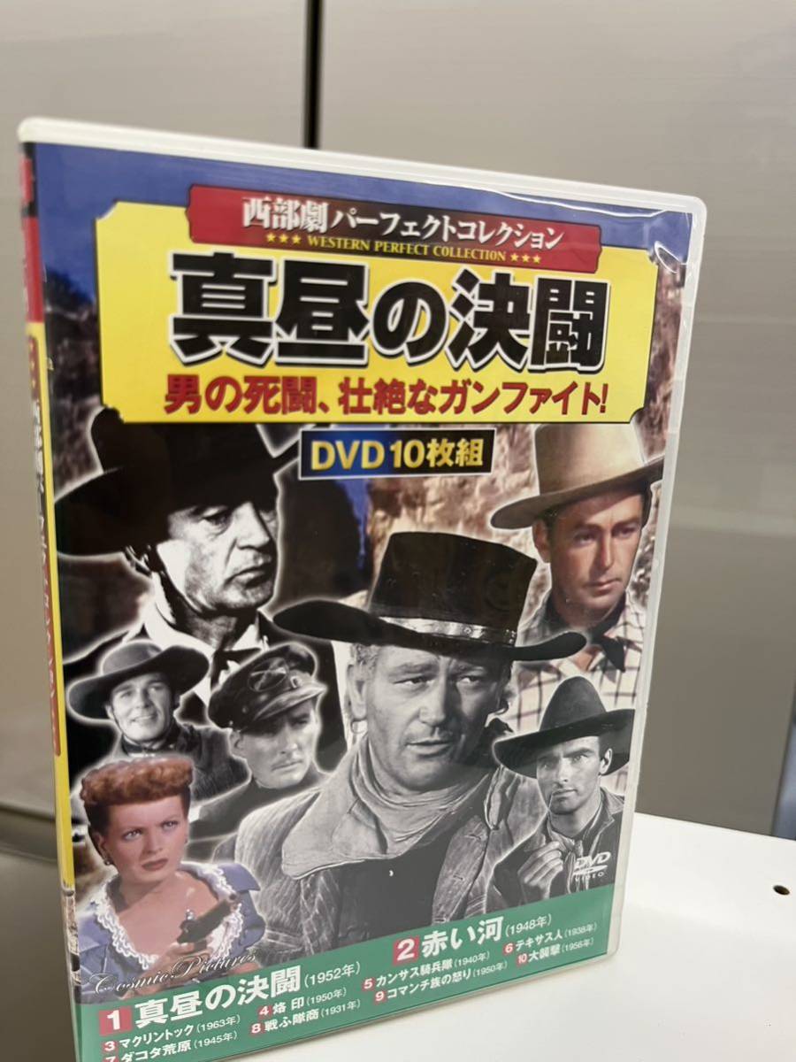 DVD BOX 洋画　アメリカ西部映画　第二大戦など　50枚洋画 戦争_画像7