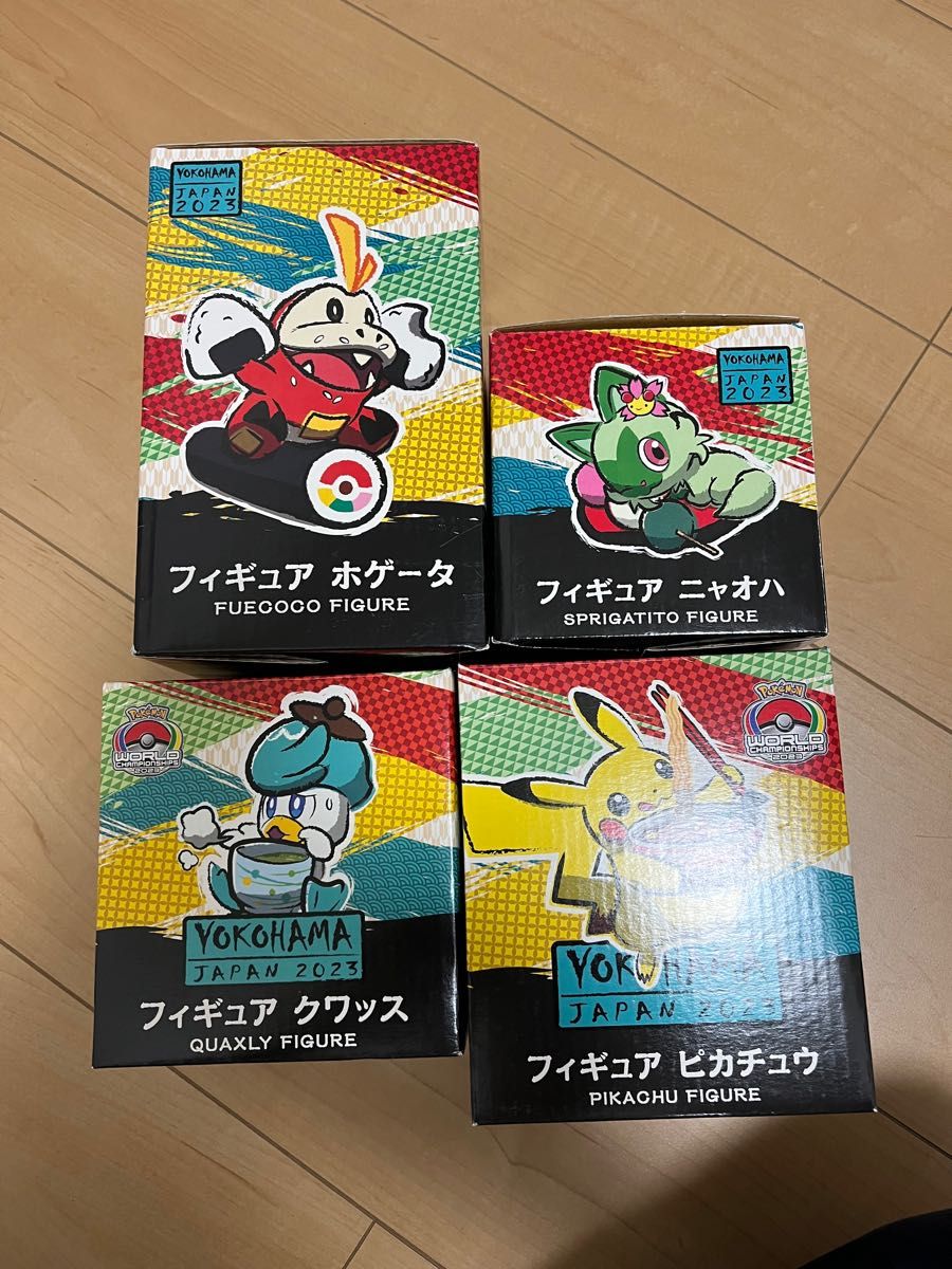 WCS 2023 ピカチュウ ホゲータ ニャオハ クワッス フィギュア 4点