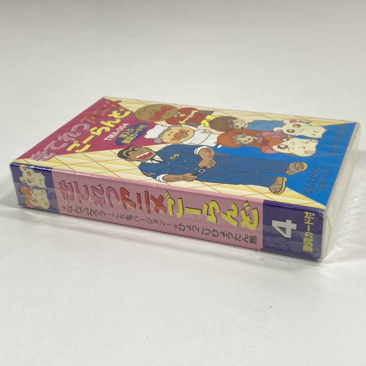  unopened .... anime .-...TMA-004 cassette tape .. turtle ham Taro Doraemon calabash island to Toro Anpanman 