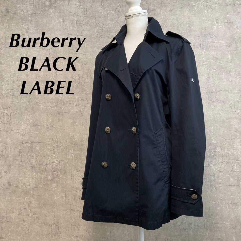 Burberry バーバリー スプリングコート ネイビー トレンチコート