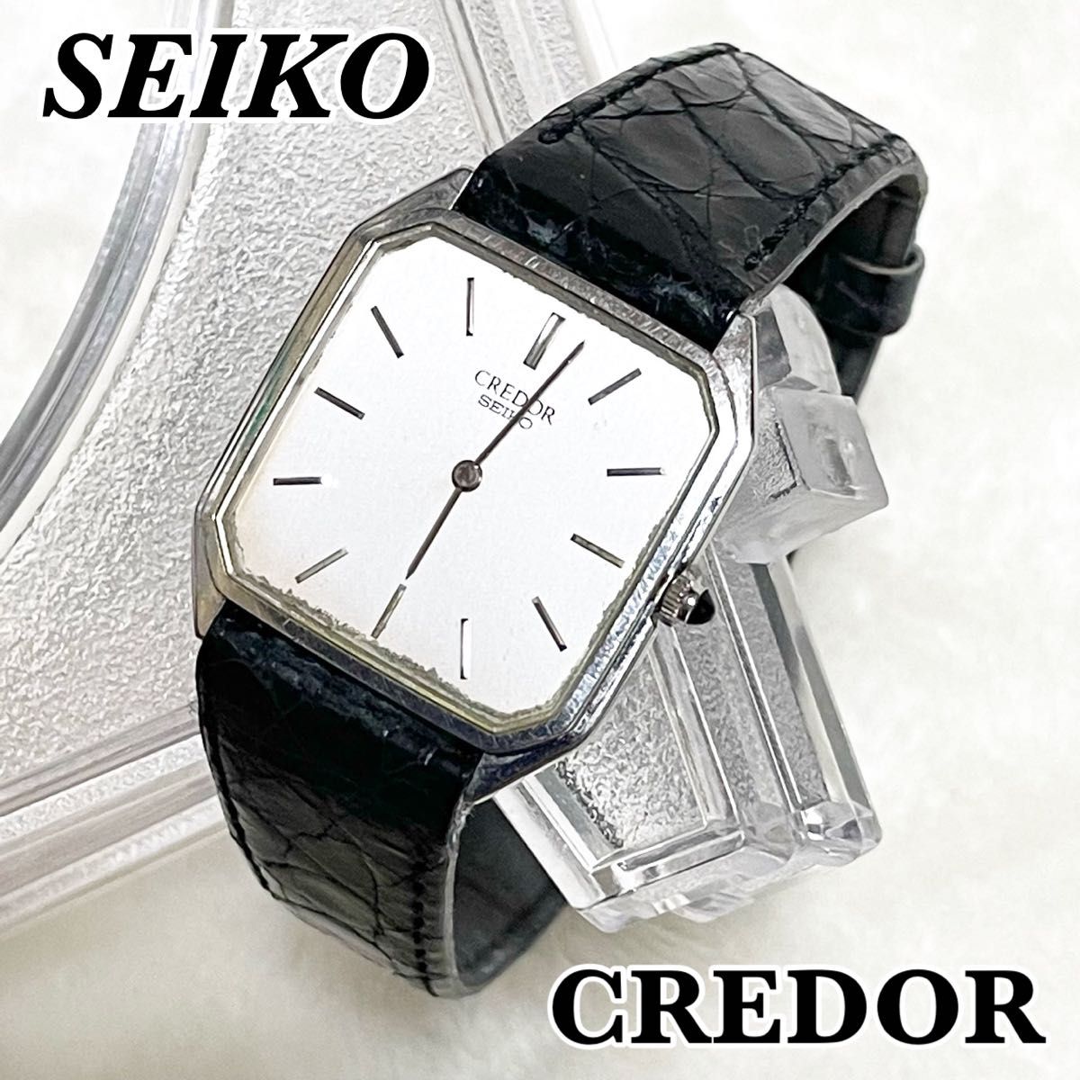 稼動 SEIKO CREDOR セイコー クレドール スクエア クォーツ シルバー文字盤 6020-5080 レザーベルト