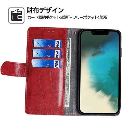 b-319 OPPO Reno3 A ケース 手帳型 三つのカード収納 全面保護 耐衝撃 耐摩擦 おっぽ スマホ Reno3 A 財布型 純正 ダークブラウン_画像8