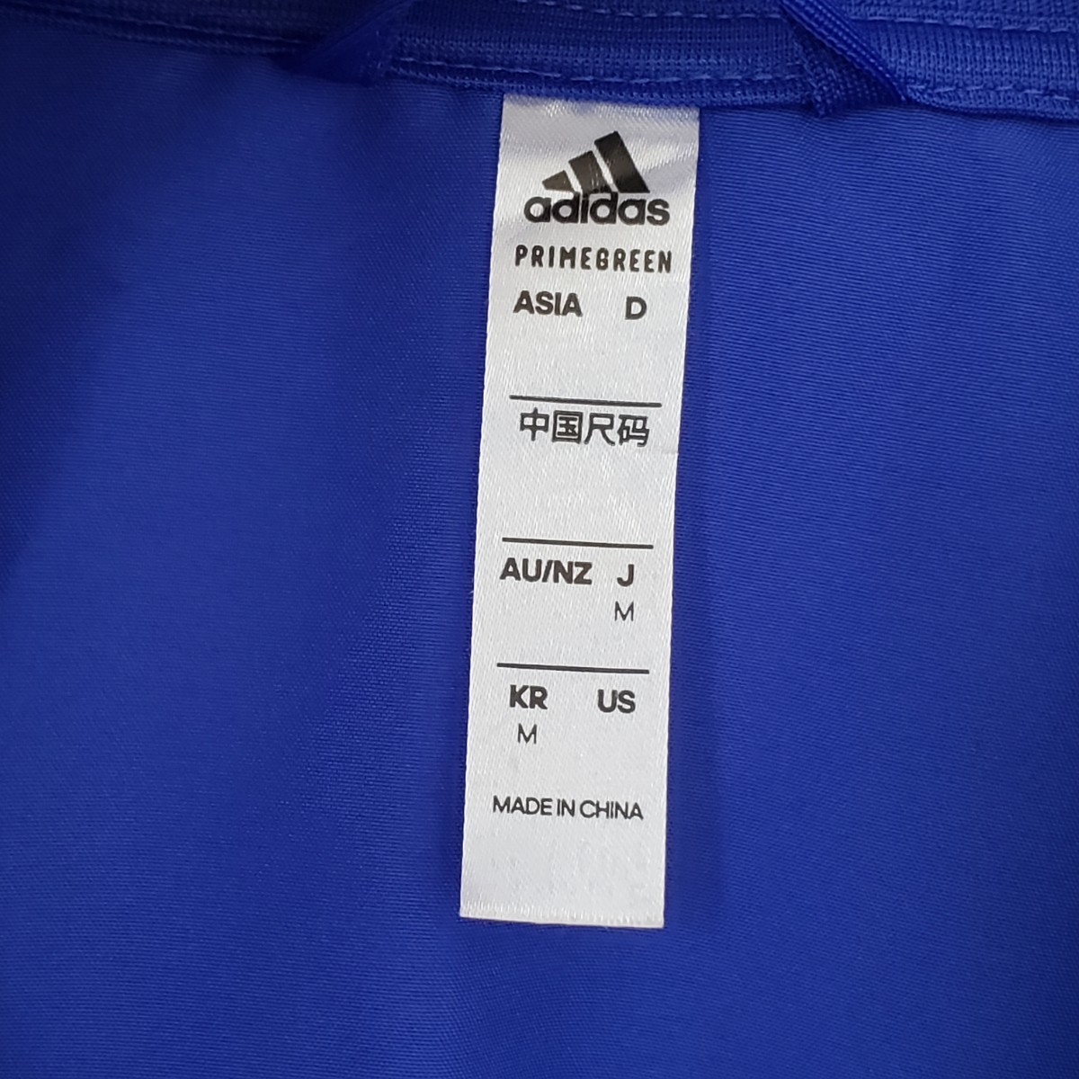 F7940EE adidas アディダス サイズM ジップジャケット ブルー メンズ スポーツの画像5