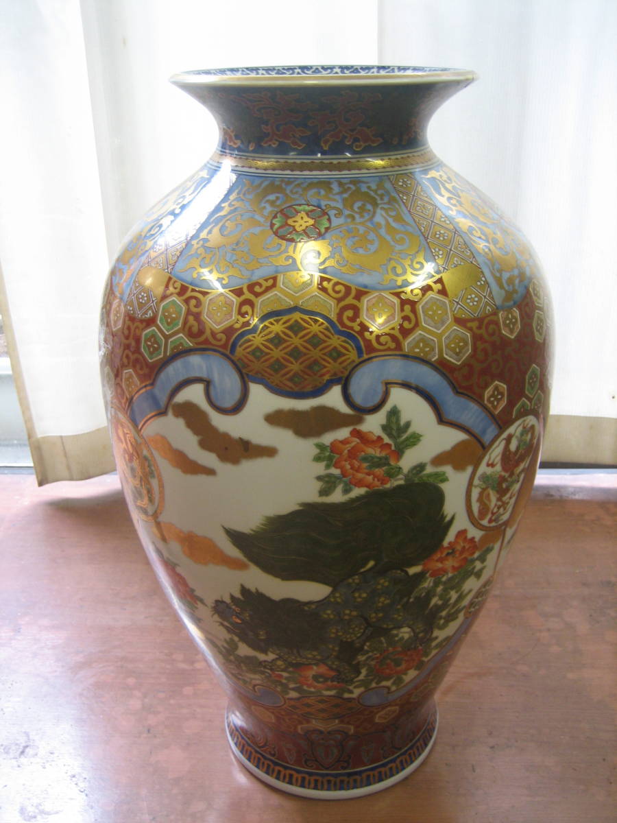 委託品! 訳あり!! 古美術 * 弥左衛門窯 * 骨董品 * 肩丸 花瓶