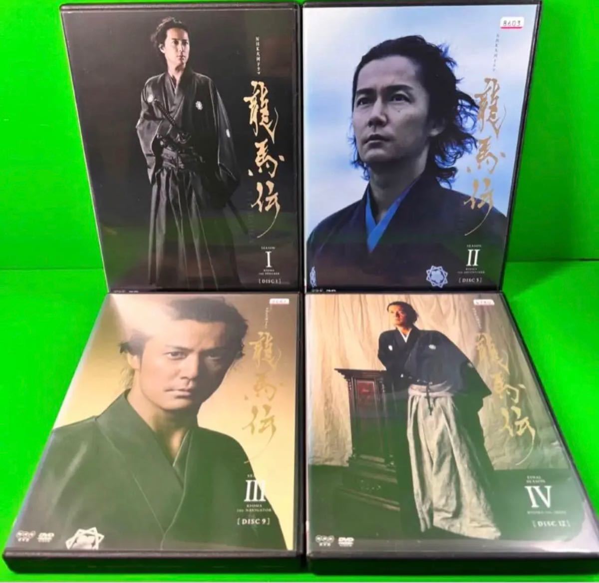 ケース付 NHK大河ドラマ 龍馬伝 完全版 DVD 全14巻 全巻セット