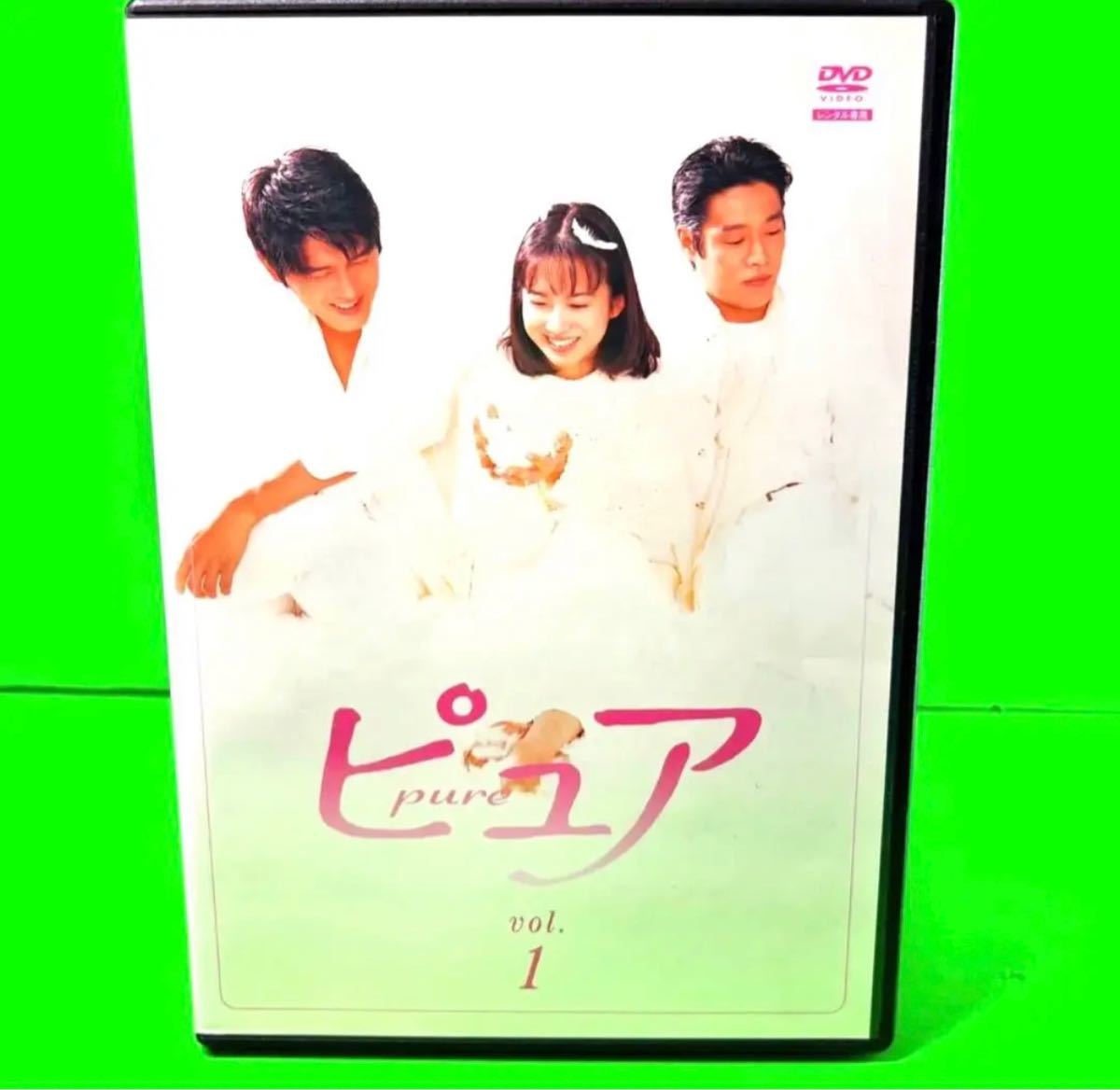 ケース付 ピュア DVD 全4巻 和久井映見 / 堤真一 / 高橋克典