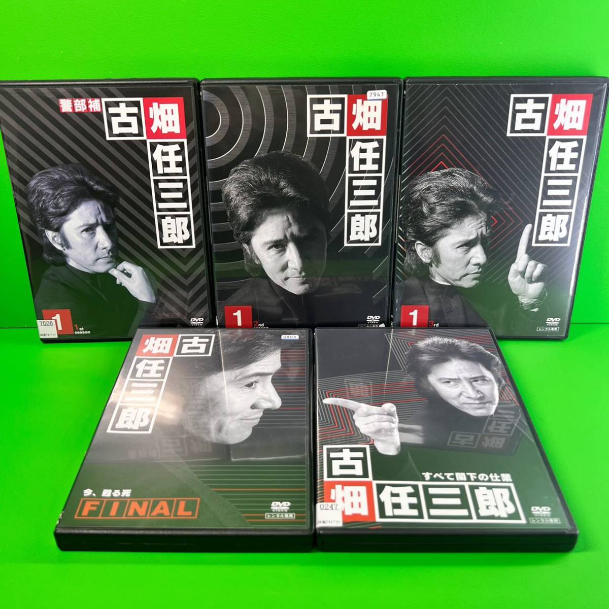 古畑任三郎 1st~3rd FINAL すべて閣下の仕業 DVD 全20巻|Yahoo 古畑任三郎 1st~3rd FINAL すべて閣下の仕業 DVD 全20巻|Yahoo