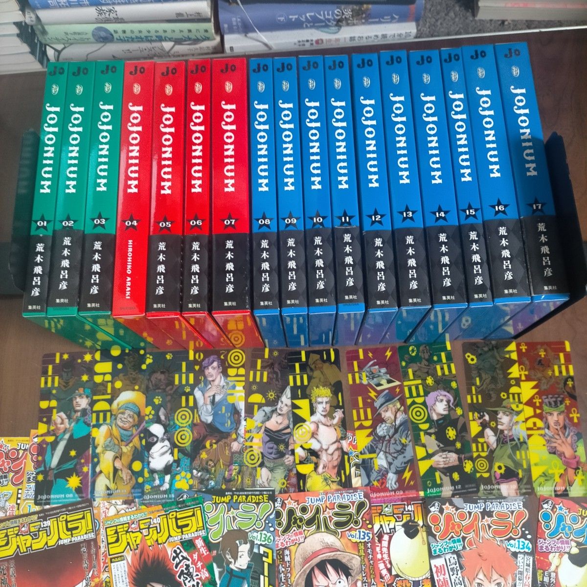 即日発送 JOJONIUM ジョジョニウム 全巻初版 荒木飛呂彦 即日発送 JOJONIUM ジョジョニウム 全巻初版 荒木飛呂彦