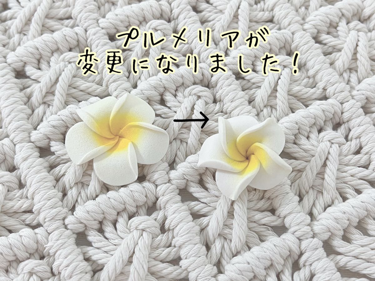 イニシャルオブジェ|Yahoo!フリマ(旧PayPayフリマ) イニシャルオブジェ|Yahoo!フリマ(旧PayPayフリマ)