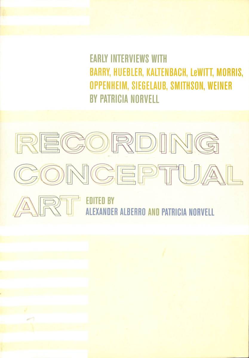 高品質】 (美術関連洋書) Recording Press 2001 California of Art
