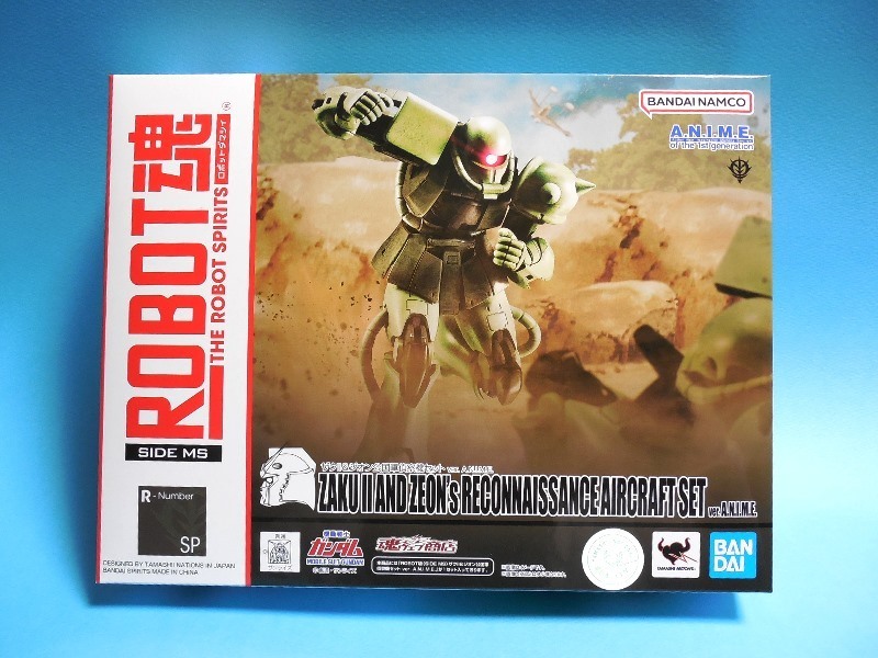 新発売の ver. ザクll&ジオン公国軍偵察機セット 限定「ROBOT魂