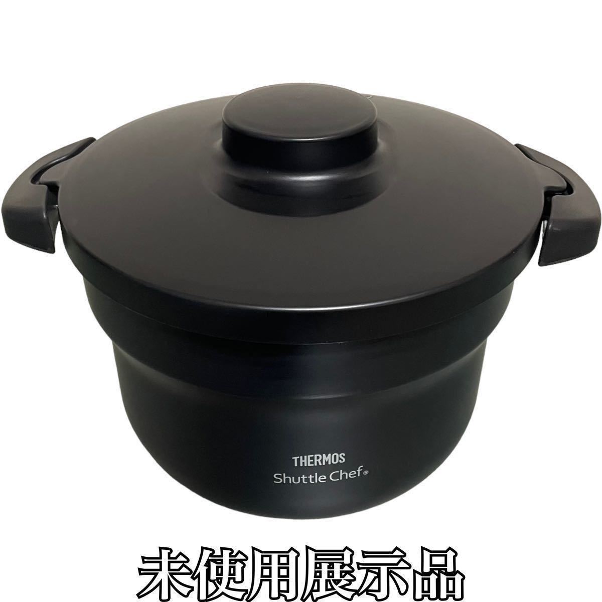 クリスマス特集2022 シャトルシェフ 真空保温調理器 訳あり 未使用展示品 サーモス 2.8L BK KBJ-3000 ブラック (3~5人用) その他 クリスマス特集2022 シャトルシェフ 真空保温調理器 訳あり 未使用展示品 サーモス 2.8L BK KBJ-3000 ブラック (3~5人用) その他