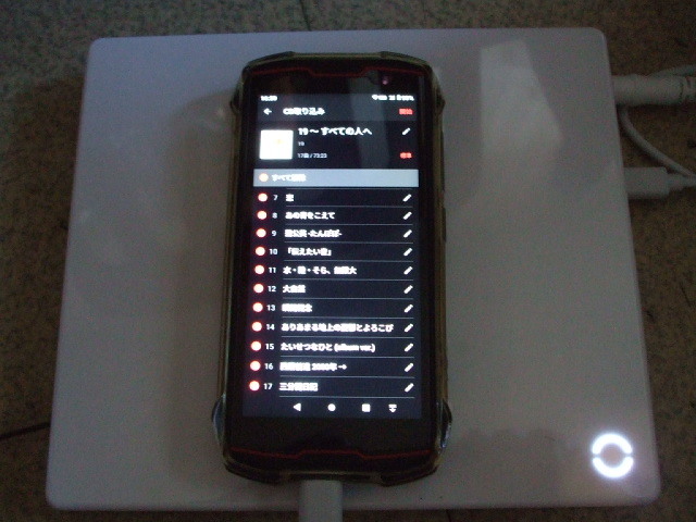 スマホ用 CDレコーダー Buffalo RR-C1-WH-N_スマホは付属しません。