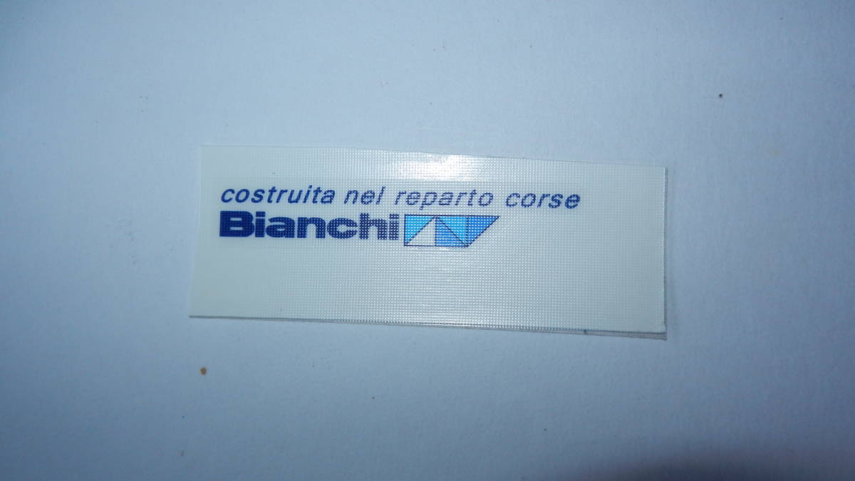 ★ BIANCHI ビアンキ costruita nel reparto corse チェーン ステー ステッカー デカール ★_画像1