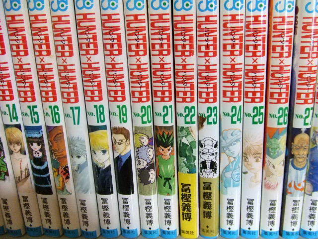 HUNTER×HUNTER ハンター×ハンター 1~巻最新刊含む+ 関連本2
