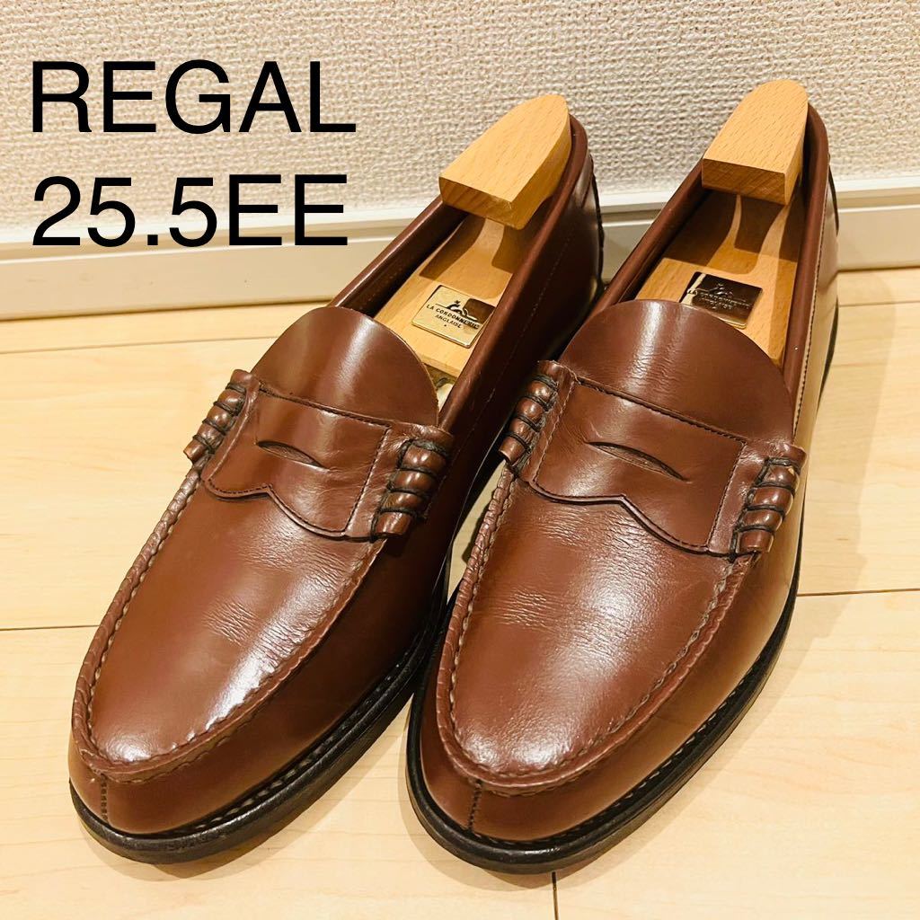 売れ筋商品 【美品】REGAL リーガル ローファー 25.5EE ブラウン 2177