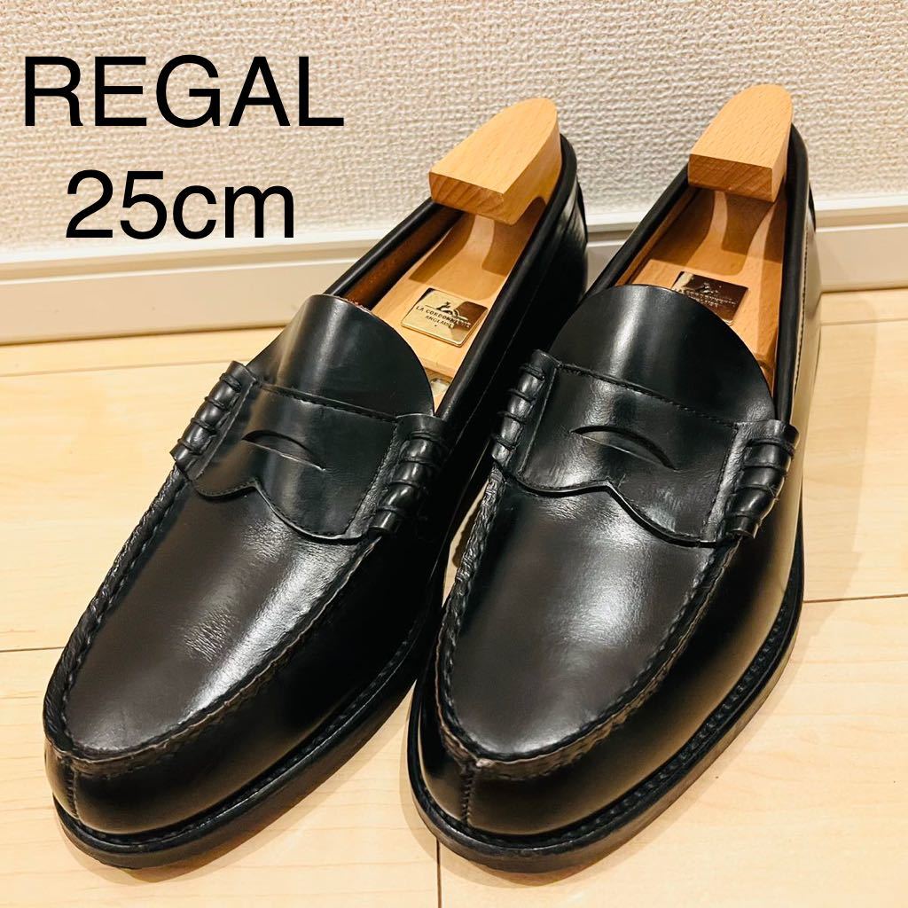 送料無料/即納】 ブラック ローファー リーガル REGAL 25cm 革靴