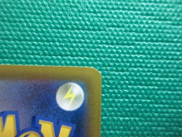 ポケモンカードゲーム　sI-419　マリィのプライド　①_画像6