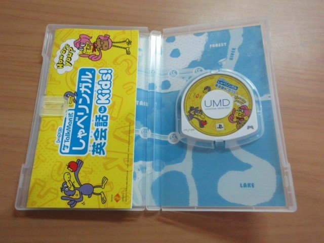 ジャンク　PSP　トークマン　+　トークマン式 しゃべリンガル英会話 for kids!　2本セット　①_画像8
