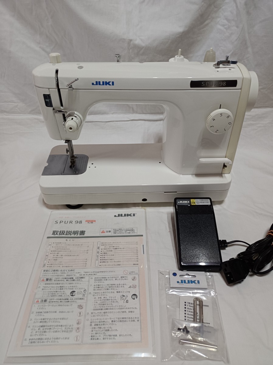 JUKI Juki SPUR 98 occupation for sewing machine, operation