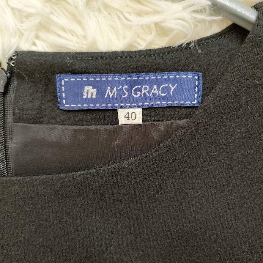 M’S GRACY エムズグレイシー ワンピース 七分袖 リボン マルチボーダー FS-121615 ウール100% 秋 冬 ブラック グレー  サイズ40