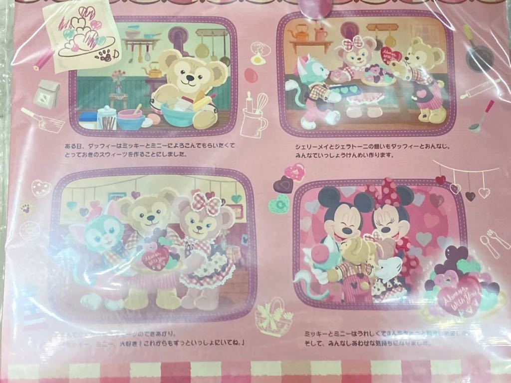 item_image_8
