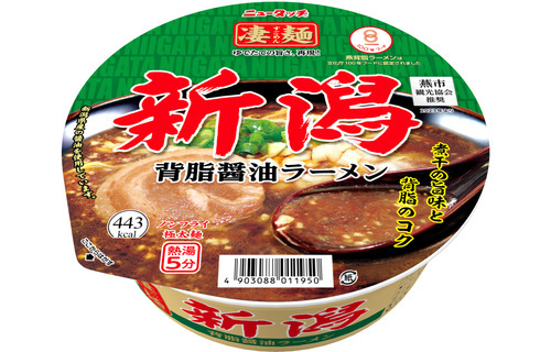 yama large new Touch . noodle Niigata . fat soy sauce ramen 124g 12 piece set free shipping 