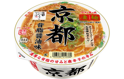 yama large new Touch . noodle Kyoto . fat soy sauce taste 124g 12 piece set free shipping 