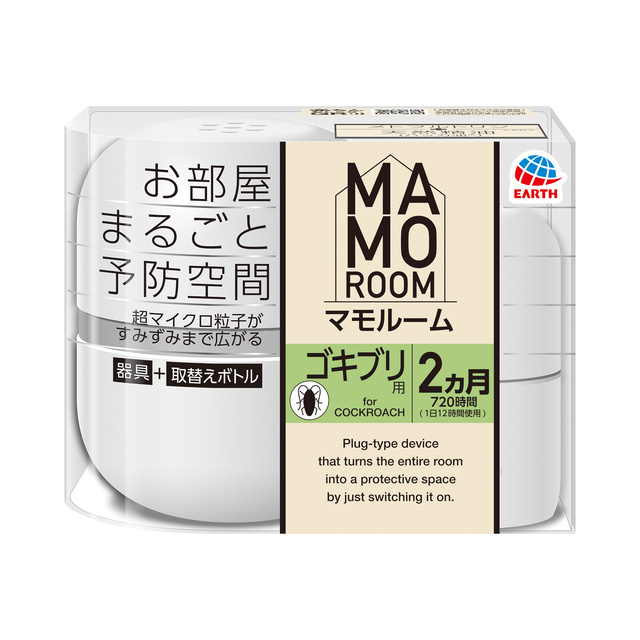 アース製薬 マモルーム ゴキブリ用 2ヶ月用セット 10セット 送料無料