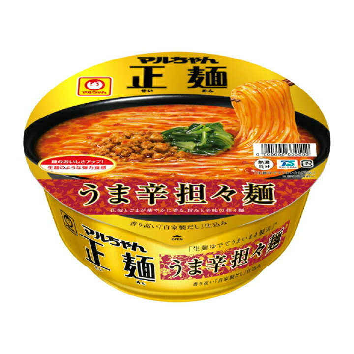  Orient water production maru Chan regular noodle cup ..... noodle 126g 12 piece set free shipping 