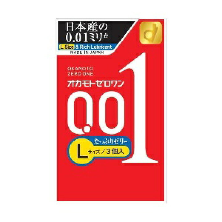 オカモト　ゼロワン　Lサイズ　たっぷりゼリー　3個入　複数可_画像1