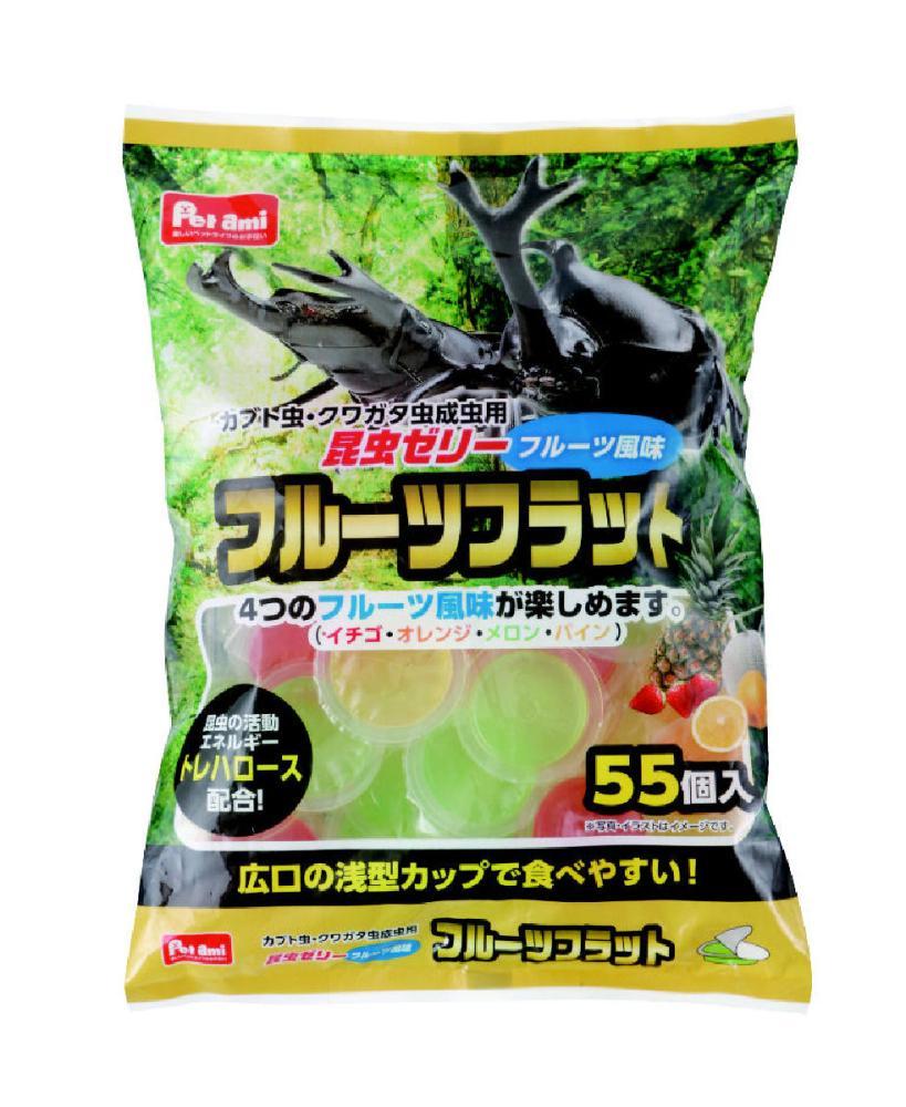Petami フルーツフラット昆虫ゼリー　フルーツ風味　55個入　10袋セット　送料無料_画像1