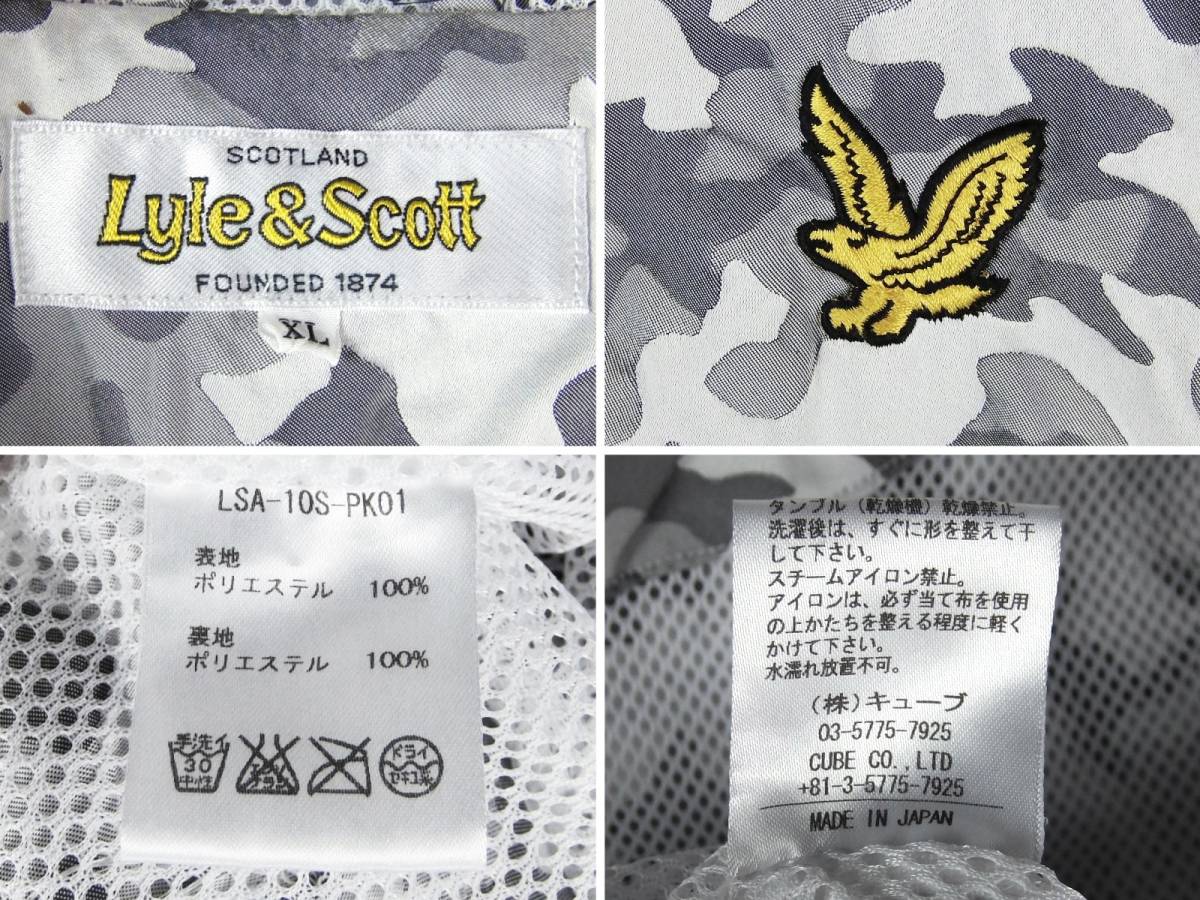 ■Lyle & Scott ライル＆スコット / 日本製 / メンズ / グレー / カモフラ カモ柄 / 裏メッシュ / ジップパーカー size XL ライトアウター_画像3