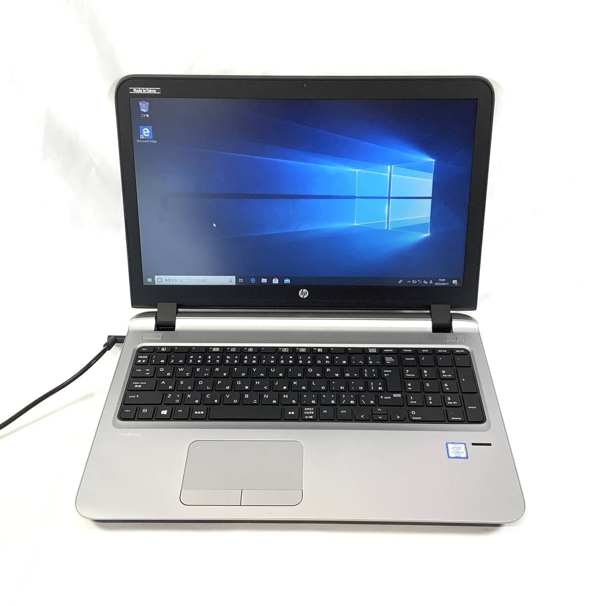 正式的 450 ProBook HP K5081771 G3 】 1点（i3-6100U/4GB/256GB