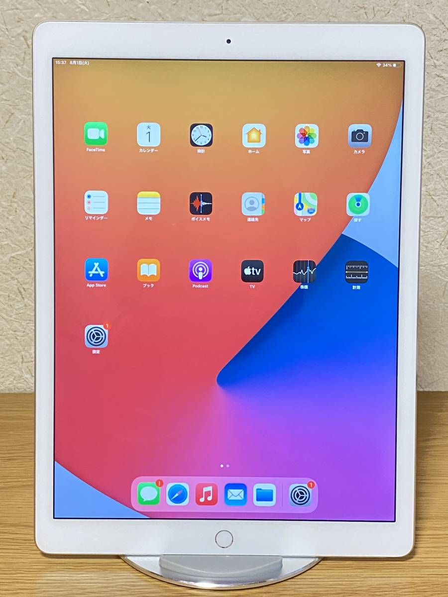 かわいい～！」 iPad Apple 美品 1円スタート pro #196 アク