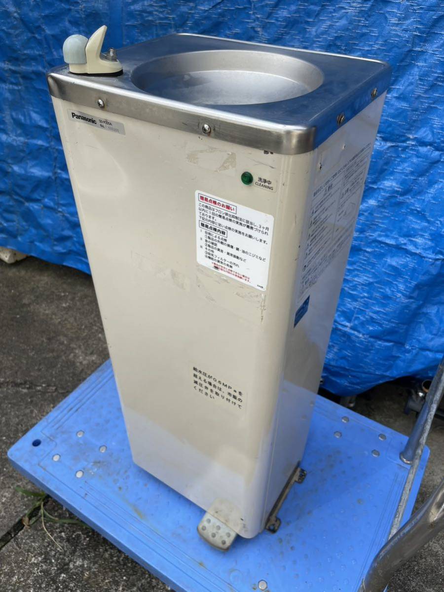冷水器 水道直結(ボタン&足踏み) パナソニック Panasonic 冷水器 水道直結(ボタン&足踏み) パナソニック Panasonic