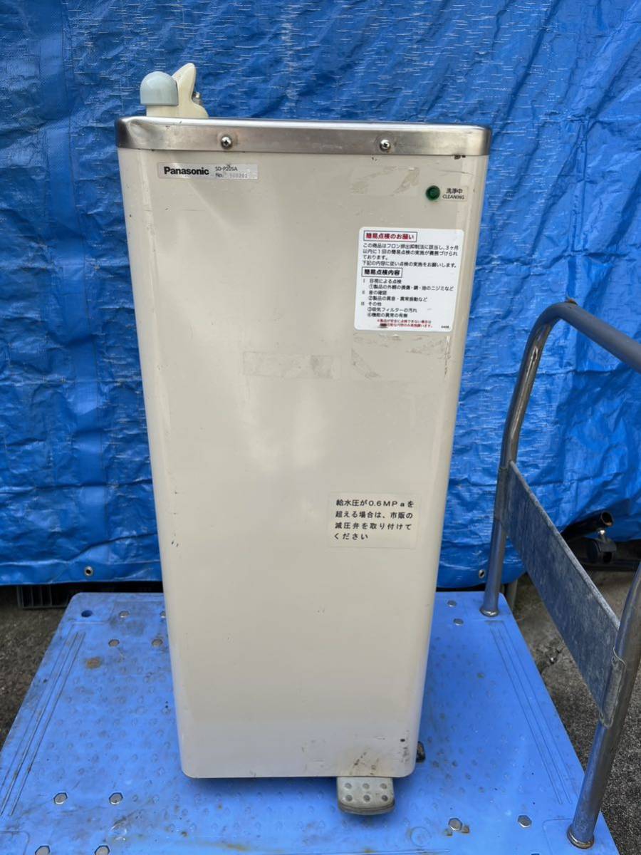 冷水器 水道直結(ボタン&足踏み) パナソニック Panasonic 冷水器 水道直結(ボタン&足踏み) パナソニック Panasonic