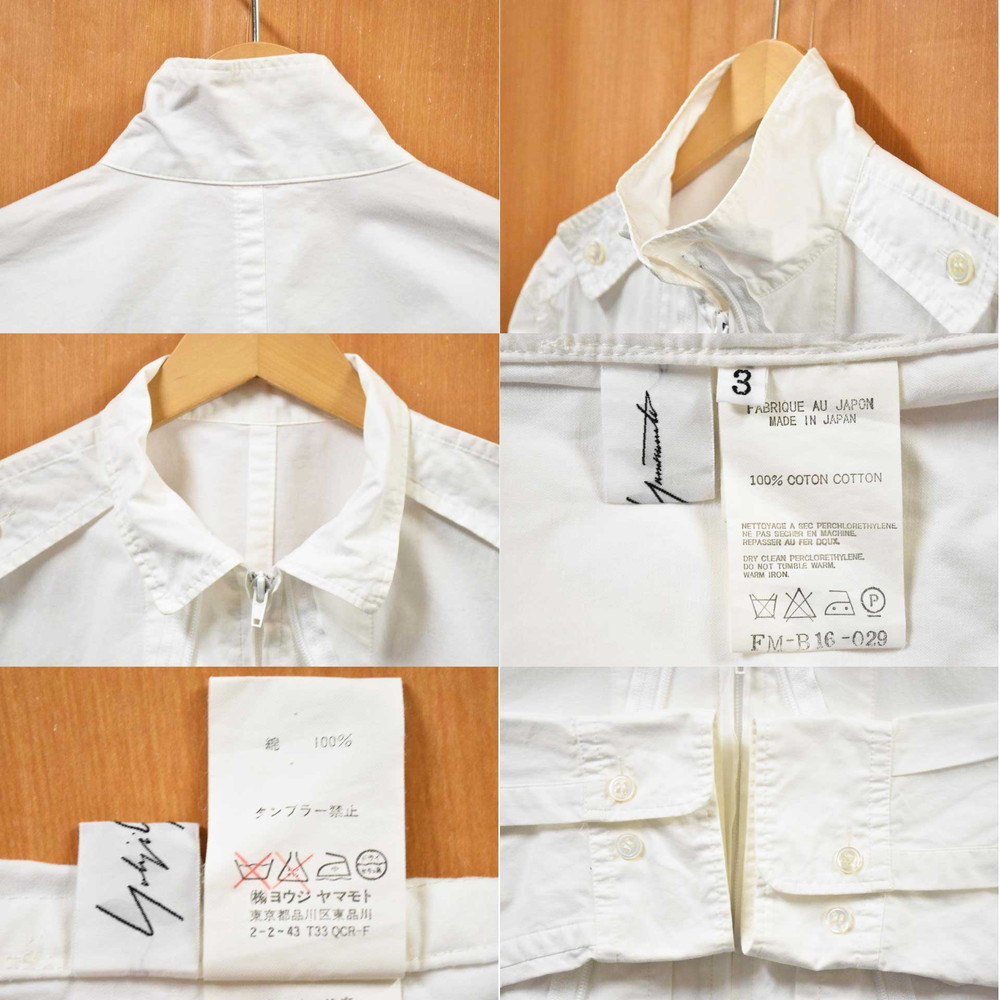日本製 ヨウジヤマモト 変形シャツジャケット コットンジャケット ジップアップ ホワイト メンズＳ～M相当(36310_画像3