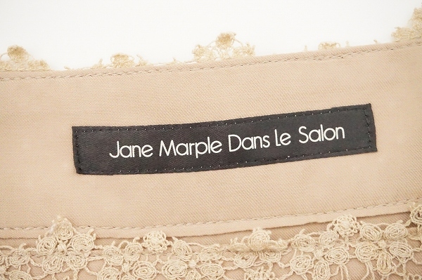 #snc SALE ジェーンマープルドンルサロン Jane Marple Dans Le Salon ワンピース M ベージュ レディース [633122]_画像7