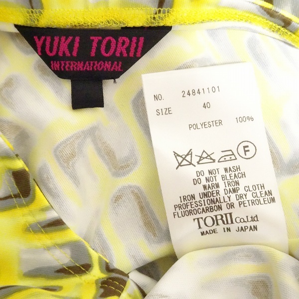 #anc ユキトリイ YUKITORII セットアップ 40 黄 グレー 総柄 ドルマン フレア レディース [811253]_画像5