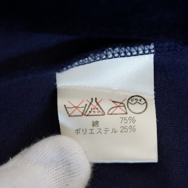 セール特価 ISSEYMIYAKE ペルマネンテ イッセイミヤケ #wpc