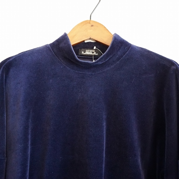 #wpc Issey Miyake perumanenteISSEYMIYAKE setup M navy blue stand-up collar velour style lady's [821842]