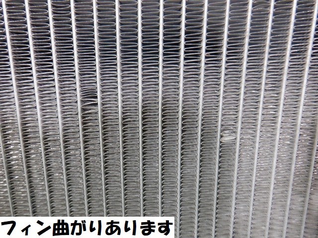  Toyota Starlet EP95 radiator *6669