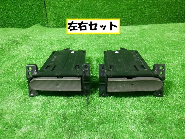 ダイハツ　 タント　Ｌ３７５Ｓ　ドリンクホルダー左右Ｓｅｔ★6676_画像1