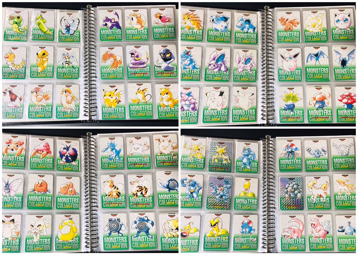 ポケモンカードダス 緑版 全153種類 フルコンプ Pokemon Beauty products card complete set_画像2