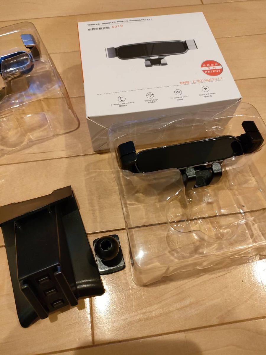 ブラック w447 v260 v220d BR447 フィット携帯ホルダー|Yahoo ブラック w447 v260 v220d BR447 フィット携帯ホルダー|Yahoo
