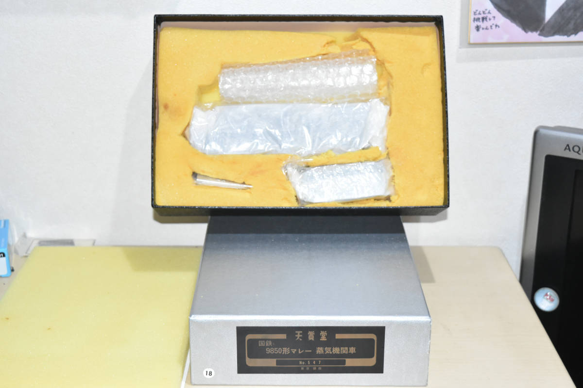 希少 入手困難 店頭特製品 天賞堂 ブラスモデル 9850形 マレー 希少 入手困難 店頭特製品 天賞堂 ブラスモデル 9850形 マレー