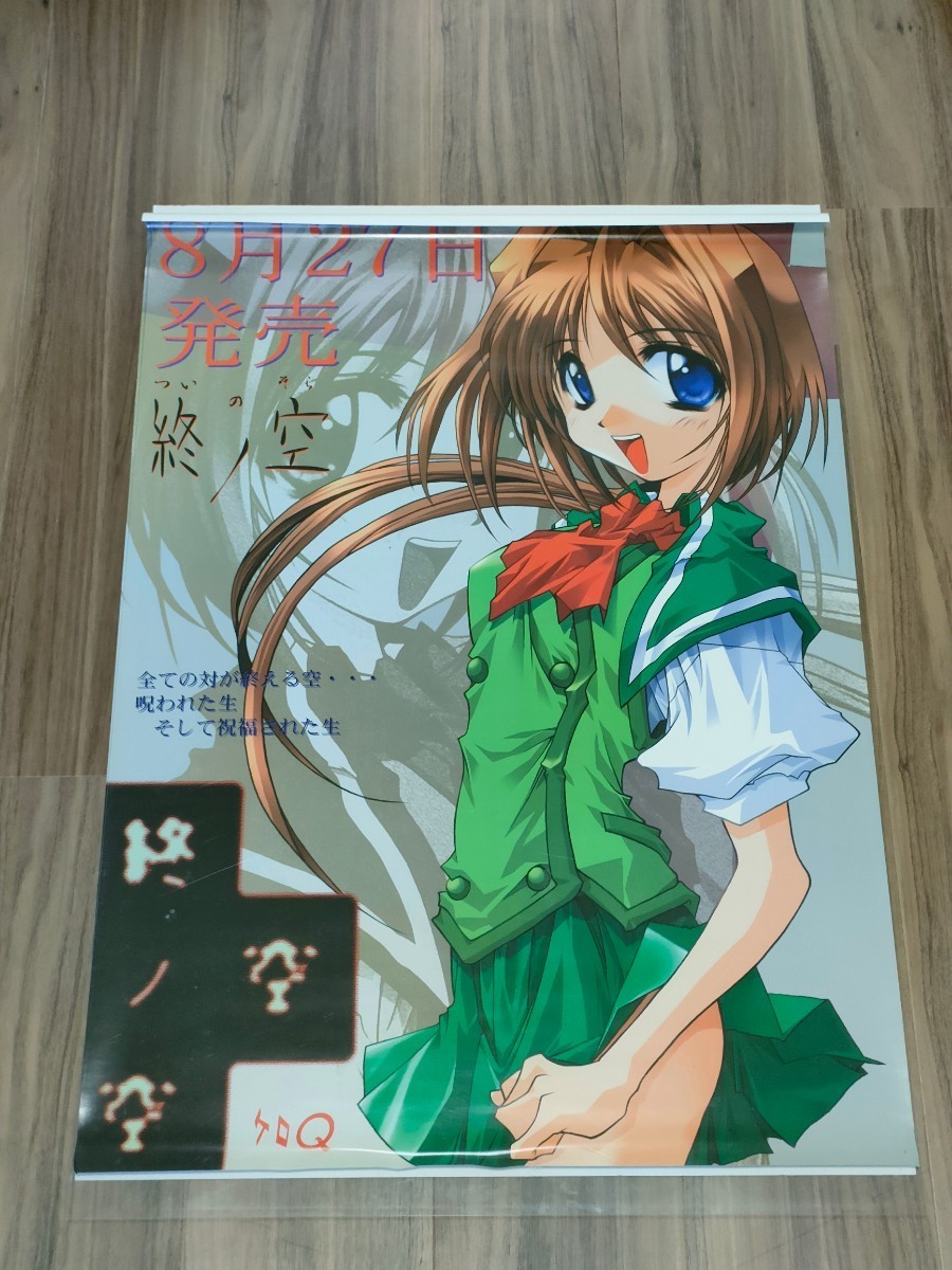 アニメ・ゲーム・歌手他 B2/B2変形サイズ ポスター 約300点 アニメ・ゲーム・歌手他 B2/B2変形サイズ ポスター 約300点