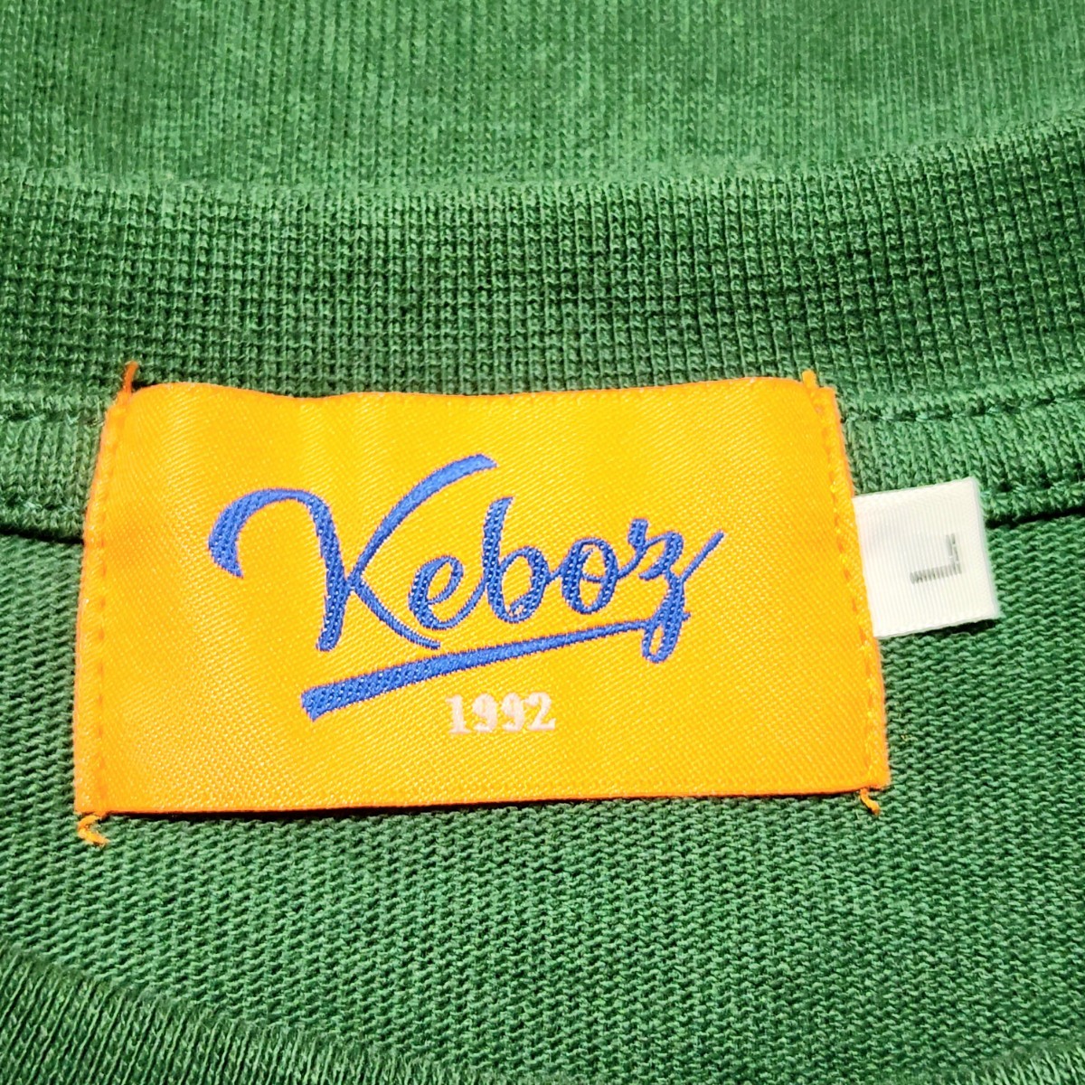 希少》KEBOZ ケボズ スウェット トレーナー グリーン バックロゴ 希少》KEBOZ ケボズ スウェット トレーナー グリーン バックロゴ