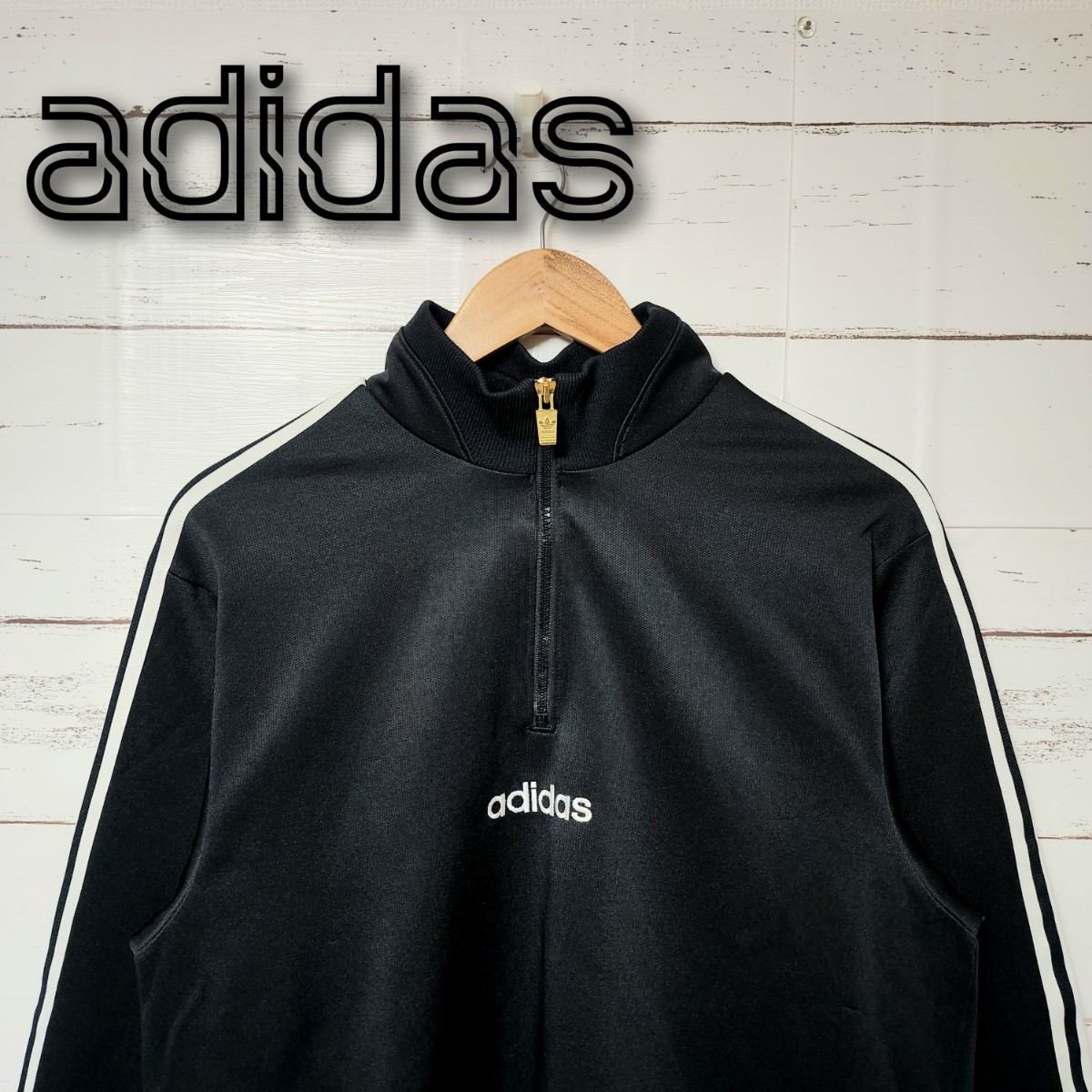 超希少》adidas オリジナルス ジャージ ジャケット ハーフジップ 90s